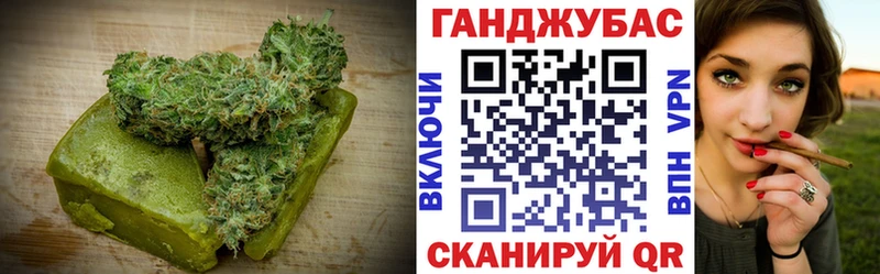 mega tor  наркошоп  Ноябрьск  Еда ТГК марихуана 