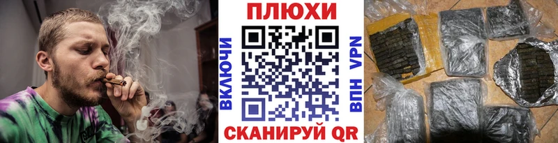 Гашиш 40% ТГК  Ноябрьск 