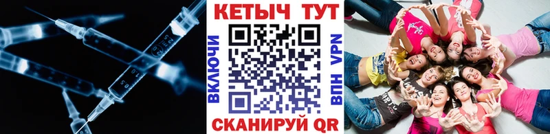 КЕТАМИН VHQ как найти наркотики Ноябрьск
