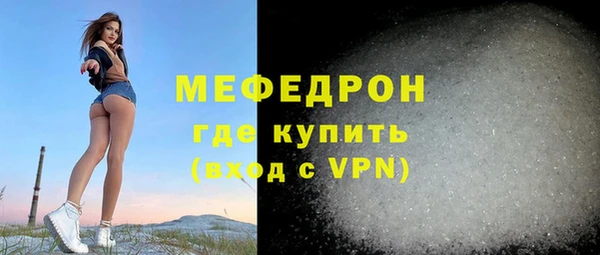 MDMA Premium VHQ Верея