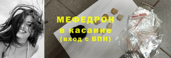 MDMA Premium VHQ Верея