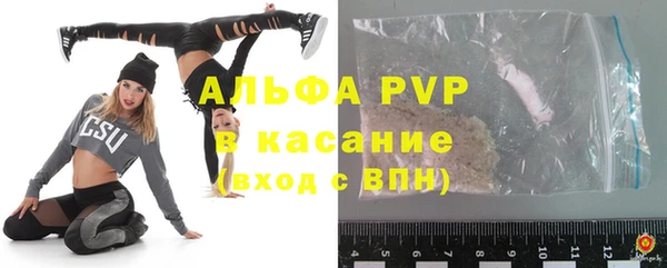 MDMA Premium VHQ Верея