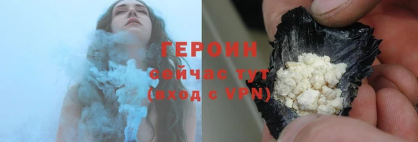 MDMA Premium VHQ Верея