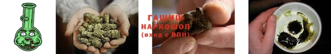 мяу мяу кристалл Верхнеуральск