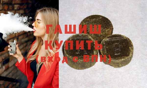 MDMA Premium VHQ Верея