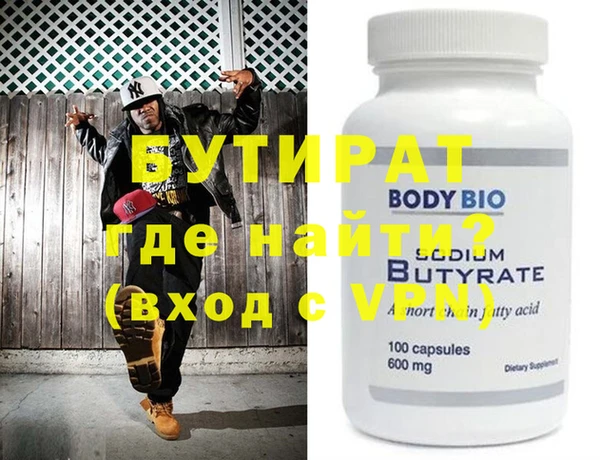 MDMA Premium VHQ Верея
