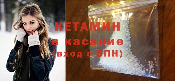 гидра Володарск